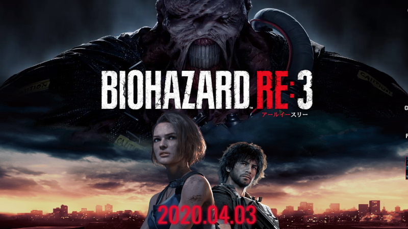 Biohazard Re 3 バイオハザード アールイー３ Ajajaster